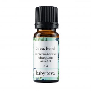 סטרס רליף - stress relief תערובת שמנים ללחץ סטרס רליף - stress relief תערובת שמנים ללחץ